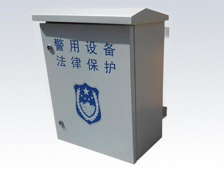 户外防水机箱